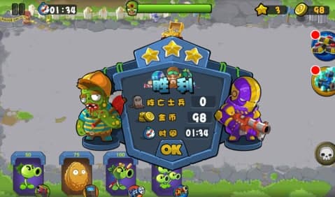 ֲ����ʬ2pc��Ҋ�Ɇ����͹��ܽ�B