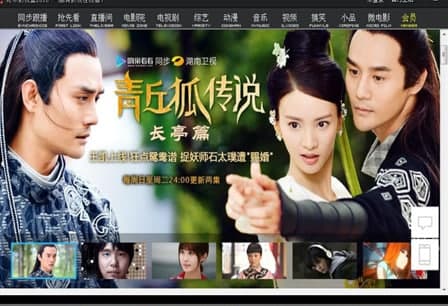 ����Ӱҕ�в��������b�̳̽�B