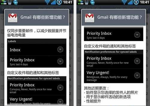 gmailstoreʹ�ý̳̺�ܛ����B