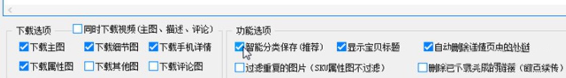 ����һ�I��Dʹ�ü���