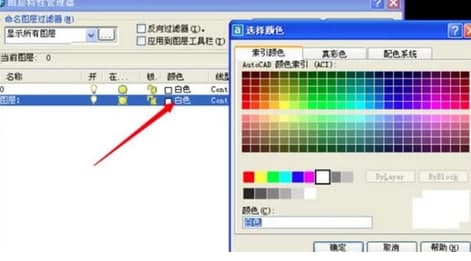 cad2004�����ܛ������