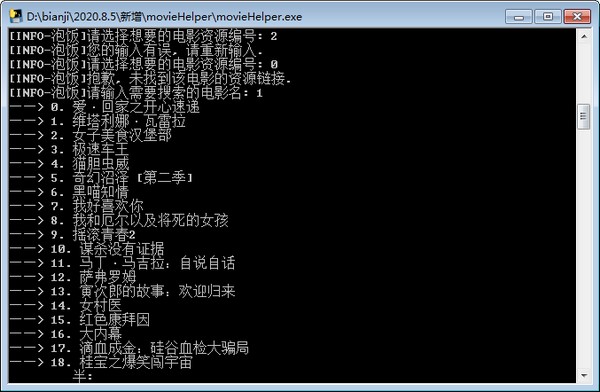 �ӰС����ʹ�ý̳�