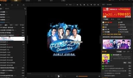 pps�Α�ƽ�_������ɫ����