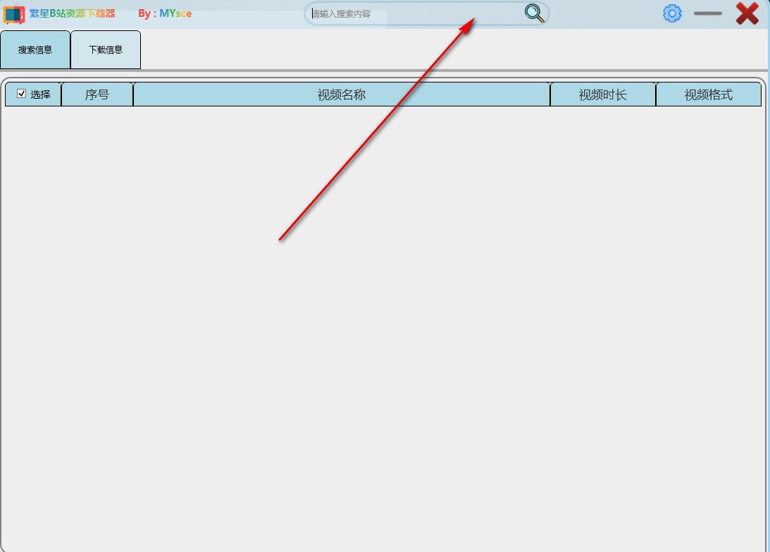 ����Bվ�YԴ���d����Bվ�YԴ���d���֣�ʹ�ý̳�