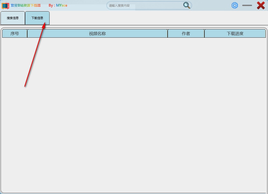 ����Bվ�YԴ���d����Bվ�YԴ���d���֣�ʹ�ý̳�