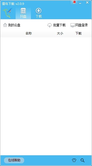 ���B���d��ʹ�ý̳�