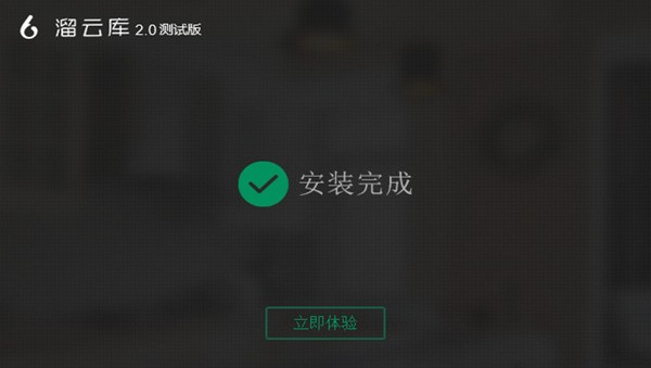 ���Ǝ�ٷ���ʹ�ý̳�