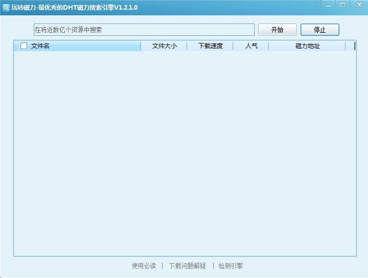 ���D(zhu��n)�������f�ܴ����������棩ʹ�ý�B