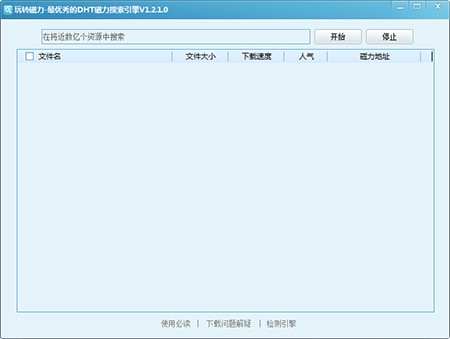 ���D(zhu��n)�������f�ܴ����������棩ʹ�ý�B
