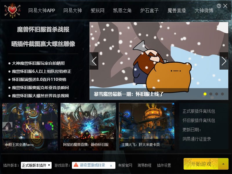 �W(w��ng)���А۹ٷ����O(sh��)�÷���