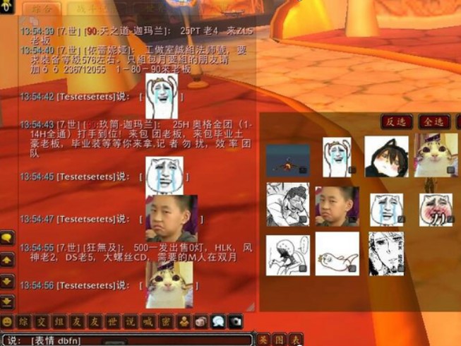 �W(w��ng)���А۹ٷ����O(sh��)�÷���