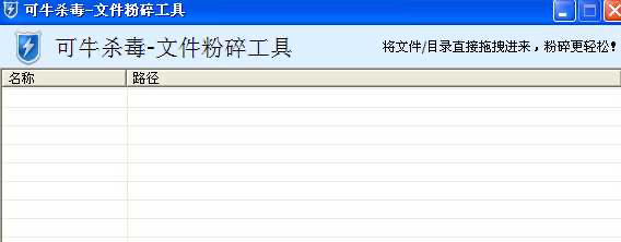 ��ţ�����ļ�����ʹ���f���͹��ܽ�B
