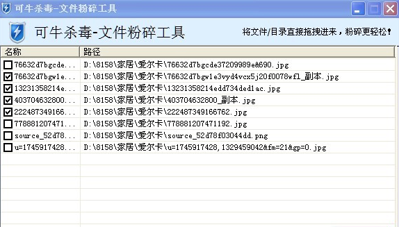 ��ţ�����ļ�����ʹ���f���͹��ܽ�B
