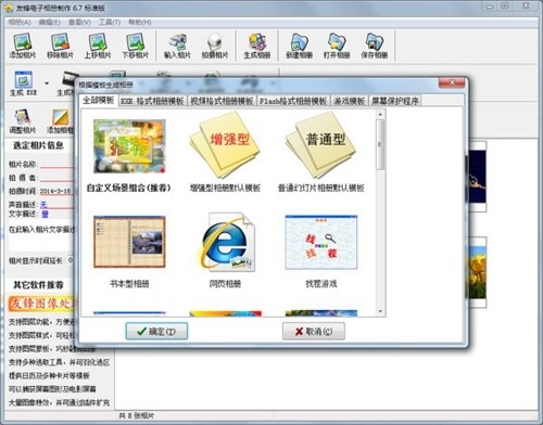 ���h�����������ʹ�ý̳�