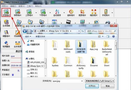 ���h�����������ʹ�ý̳�