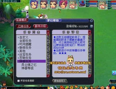 ��������2�ԄӺ�Ԓ�����ܺ���ɫ��B