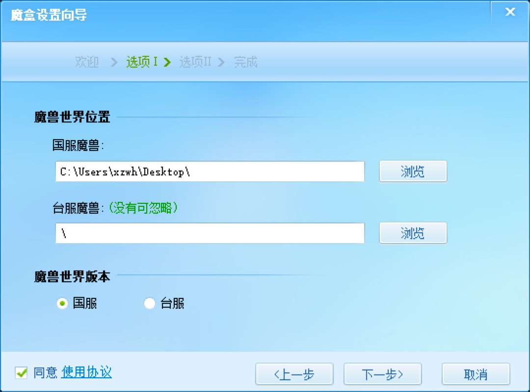 ����ħ����X�湦����ɫ��B��Ԕ�����b�̳�