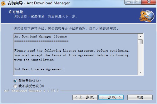 Λρ���d�����b�̳�