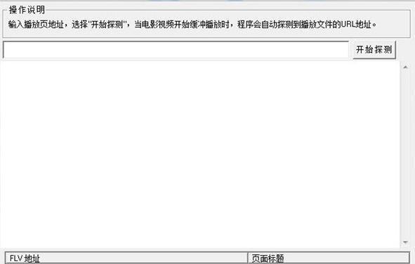 Subtitle Edit�ٷ����d