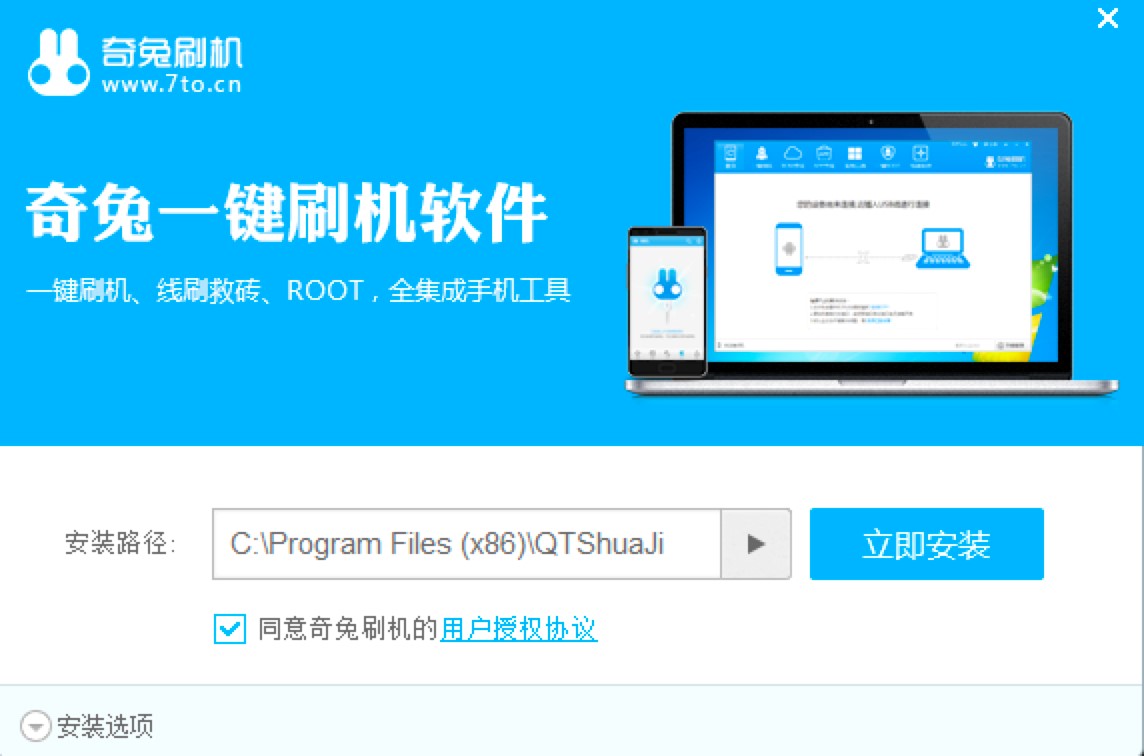 ����ˢ�C��X�湦����ɫ��Ԕ�����b�̳̽�B