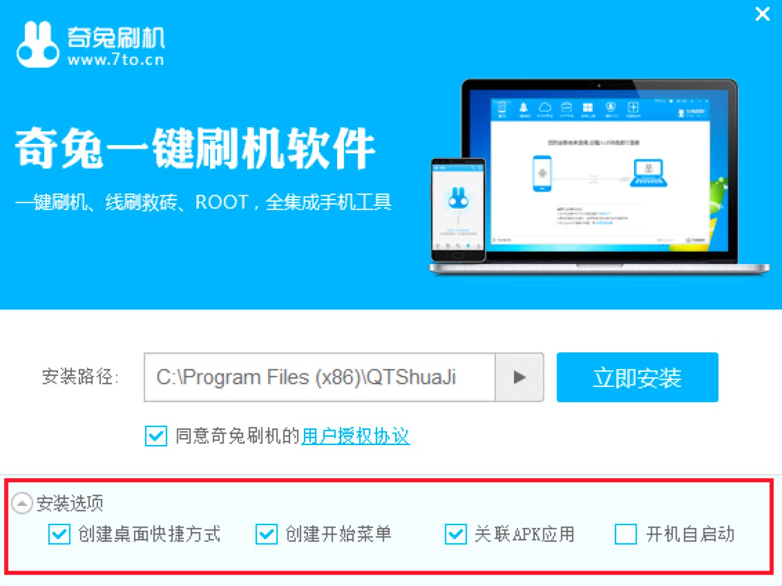 ����ˢ�C��X�湦����ɫ��Ԕ�����b�̳̽�B