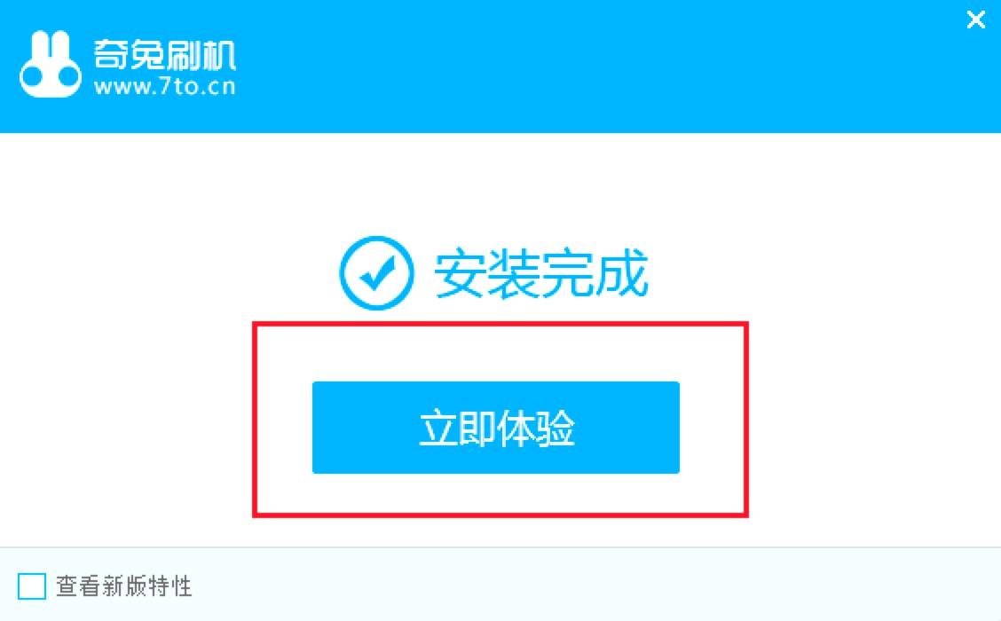 ����ˢ�C��X�湦����ɫ��Ԕ�����b�̳̽�B