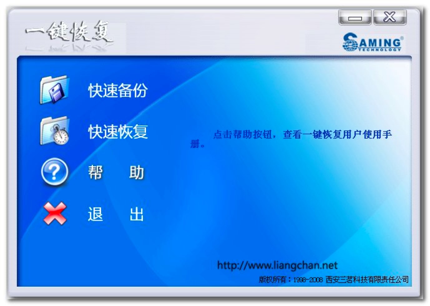 ����һ�I�֏�ܛ��������ɫԔ����B�����M���d