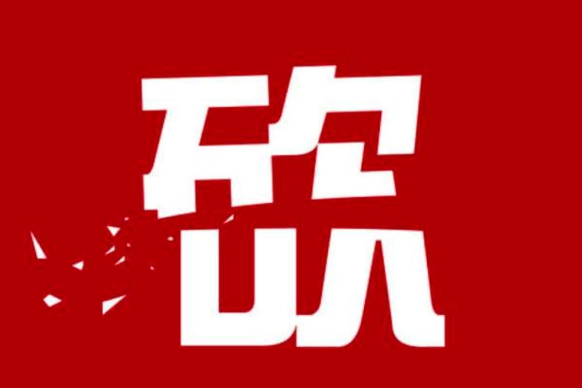 �W�ƴ��࿳�r�������I���ٿ��r�������M���d