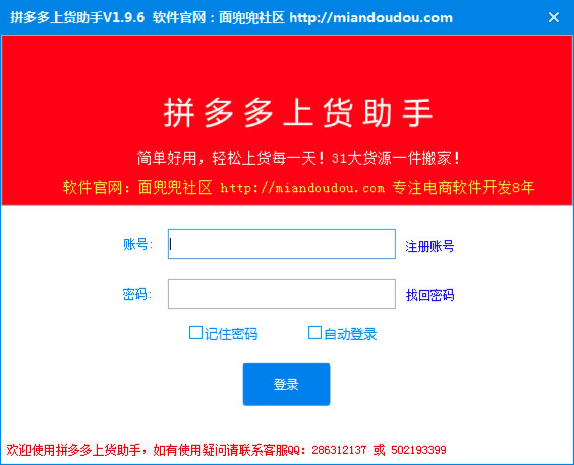 ƴ�����؛������X�湦����ɫ��B��Ԕ��(x��)���b�̳�