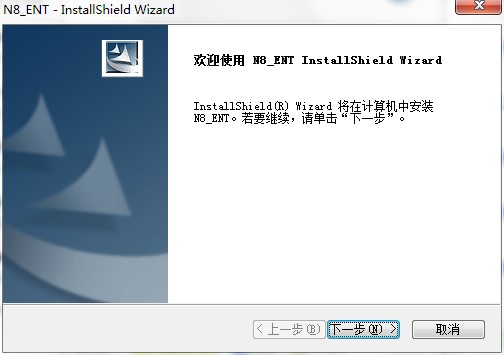 N8�OӋܛ���������c�Ͱ��b�̳�