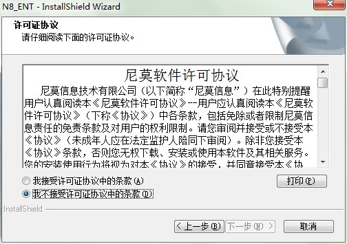 N8�OӋܛ���������c�Ͱ��b�̳�