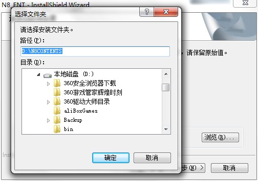 N8�OӋܛ���������c�Ͱ��b�̳�