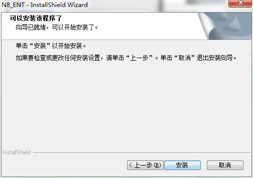 N8�OӋܛ���������c�Ͱ��b�̳�