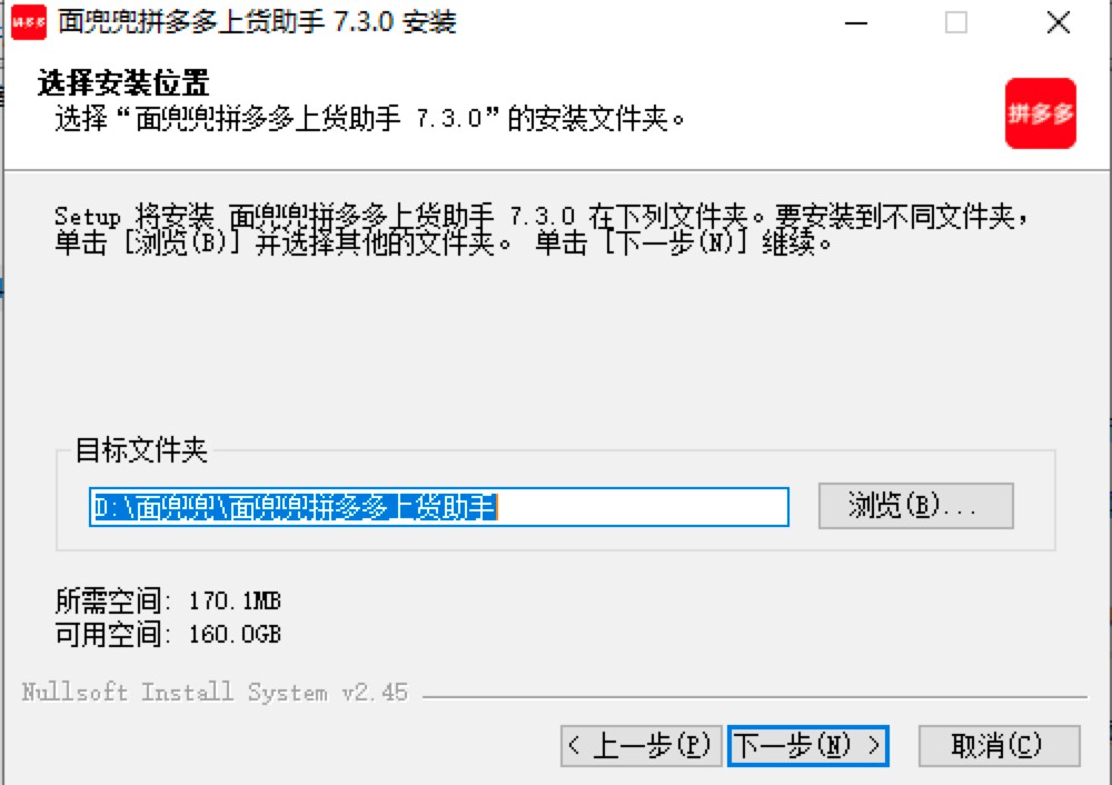 ƴ�����؛������X�湦����ɫ��B��Ԕ��(x��)���b�̳�