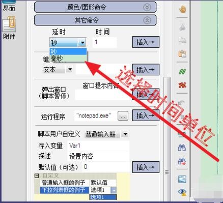 ���I���`�r(sh��)�g�g���O(sh��)�ý̳�