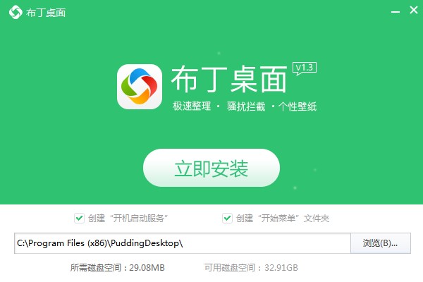 ����������ΰ��b����������D�İ��b�̳�