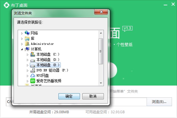 ����������ΰ��b����������D�İ��b�̳�