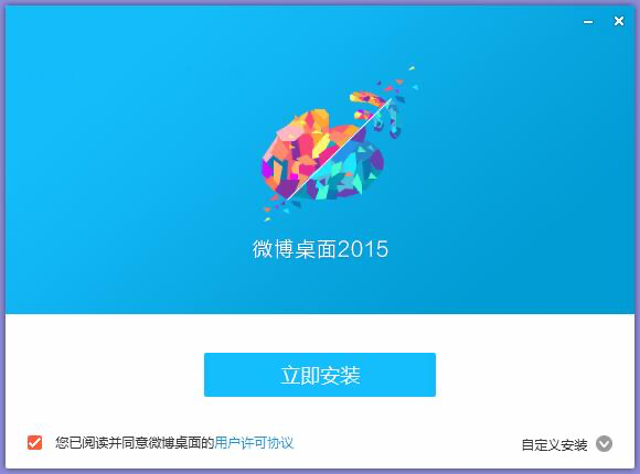 ΢�����泣Ҋ�Ɇ�����ʹ�ý̳�