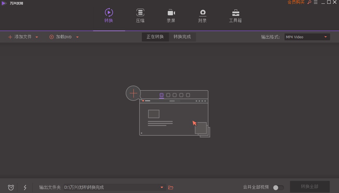 �f�d���Dʹ��ָ��&mdash;&mdash;�DƬ�D�Q�̳�