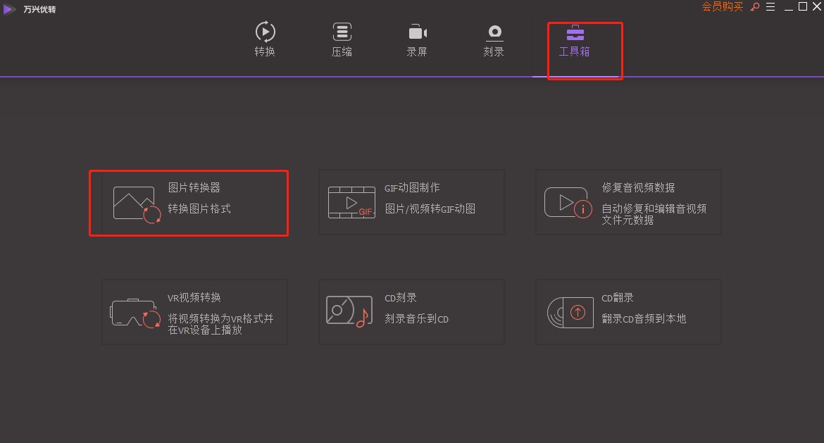 �f�d���Dʹ��ָ��&mdash;&mdash;�DƬ�D�Q�̳�