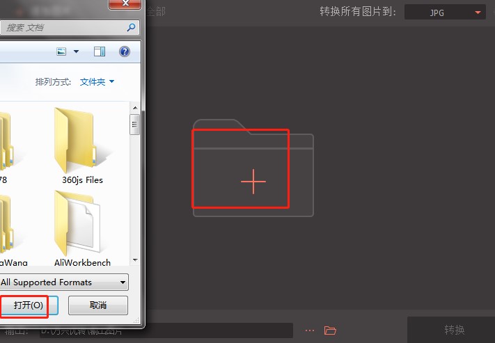 �f�d���Dʹ��ָ��&mdash;&mdash;�DƬ�D�Q�̳�