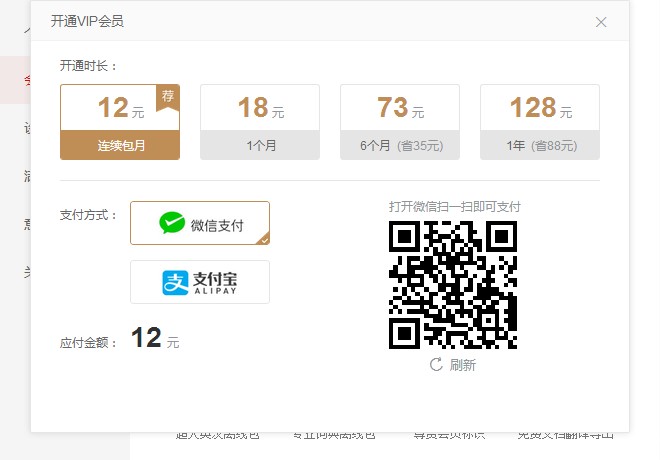 �е��~��ٷ����dʹ�Î���