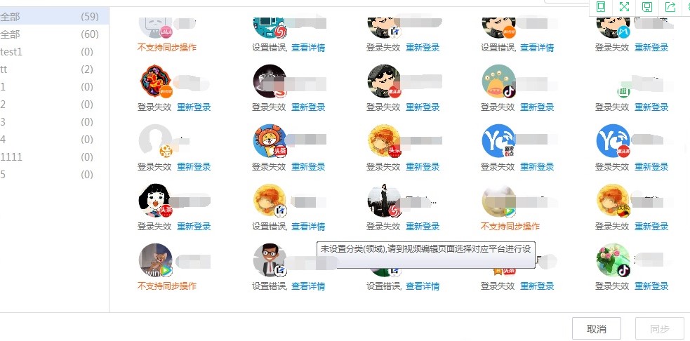 �Ќ���ý�w���ֳ�Ҋ���}�ͽ��