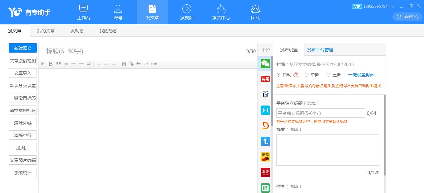 �Ќ���ý�w���ֳ�Ҋ���}�ͽ��