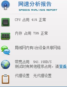 �Ї���Ō����y��ܛ�����dʹ�Î���