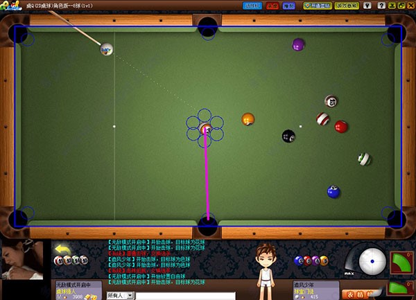 2d�����o�������ʹ�ý̳�