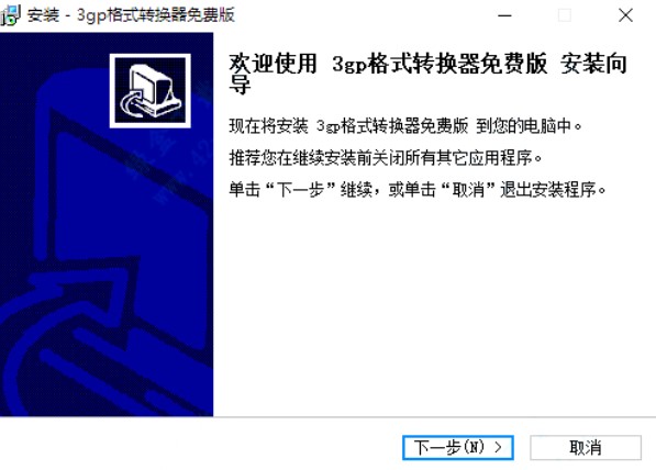 3gp��ʽҕ�l�D�Q�����d���b�̳�