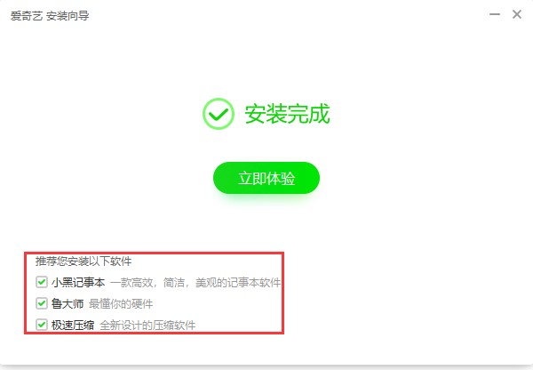 pps���������d���bʹ�ü���