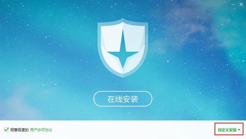 �ٶ��ھ��������ٶȚ������ߣ����r�O(ji��n)�ص��O�÷���