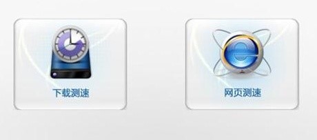 ��Ŝy��ܛ��ʹ�ý̳�